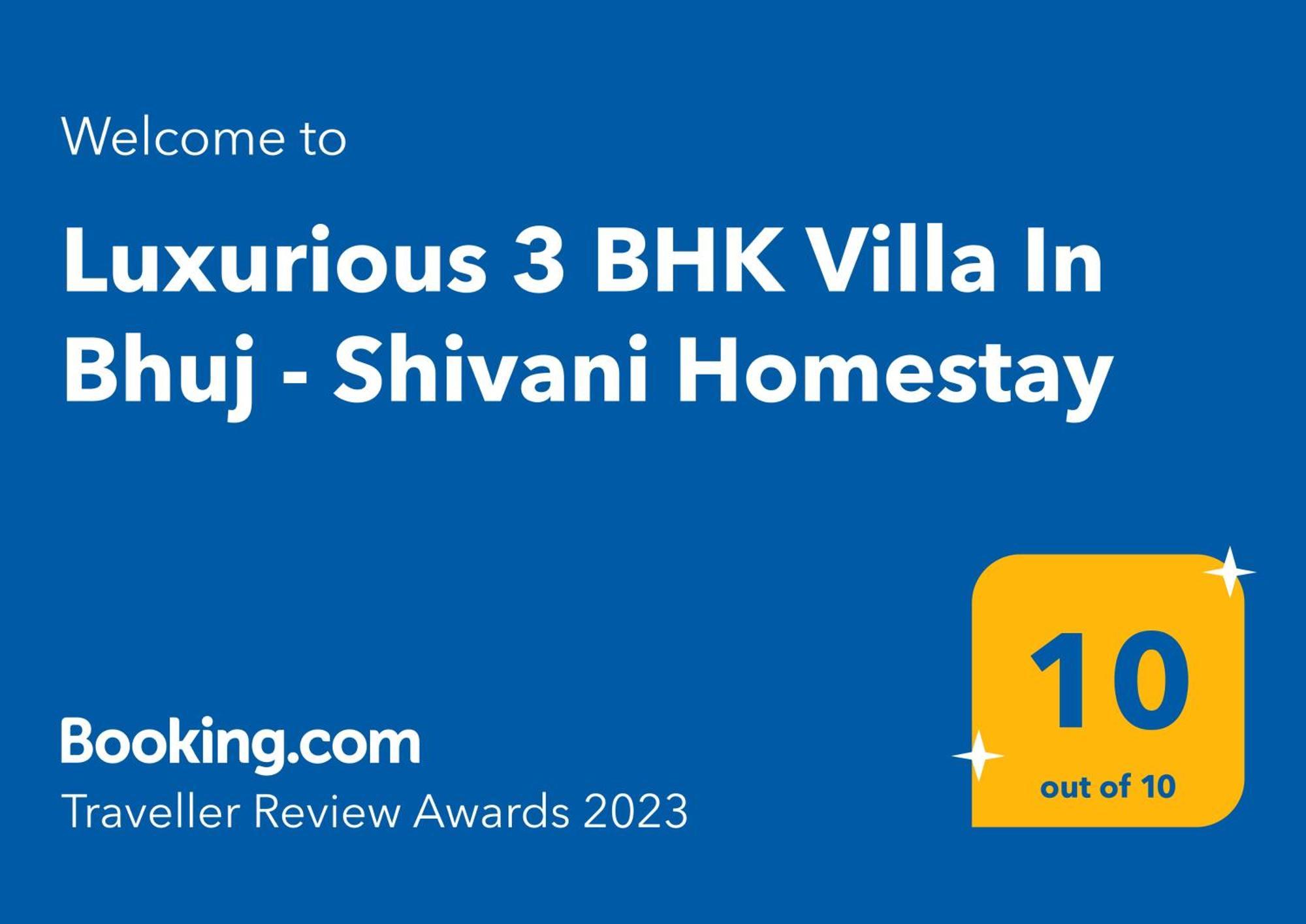 Luxurious 3 Bhk Villa In Bhuj - Shivani Homestay Екстер'єр фото